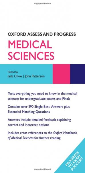Oxford Assess and Progress: Medical Sciences(2023) 1st Edition - داخلی