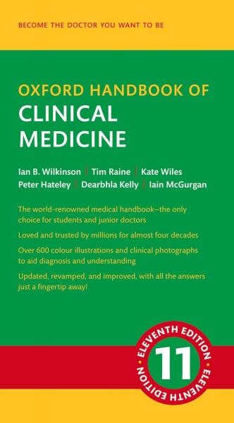 Oxford Handbook of Clinical Medicine  11th Edition 2024 - آزمون های استرالیا