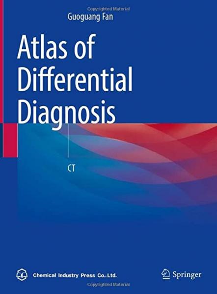 Atlas of Differential Diagnosis: CT 2022 - رادیولوژی