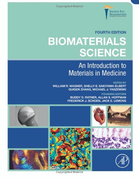 علوم زیست مواد: مقدمه ای بر مواد در پزشکی ویرایش چهارم - ایمونولوژی